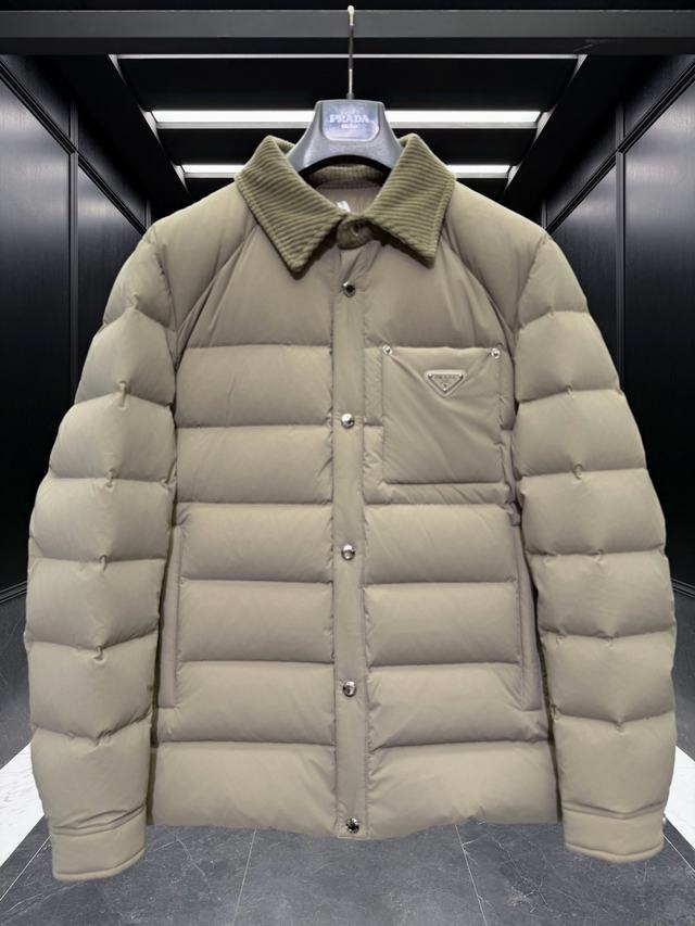 (image for) Prada Men Down Jacket