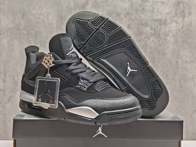 (image for) Air Jordan 4 Retro men and women shoes