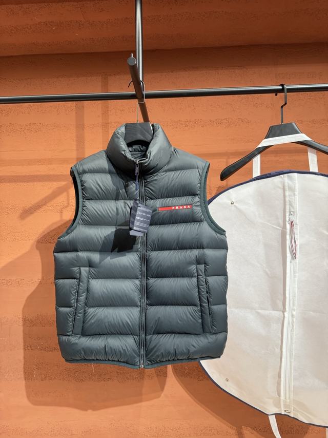(image for) Prada Men Down Jacket