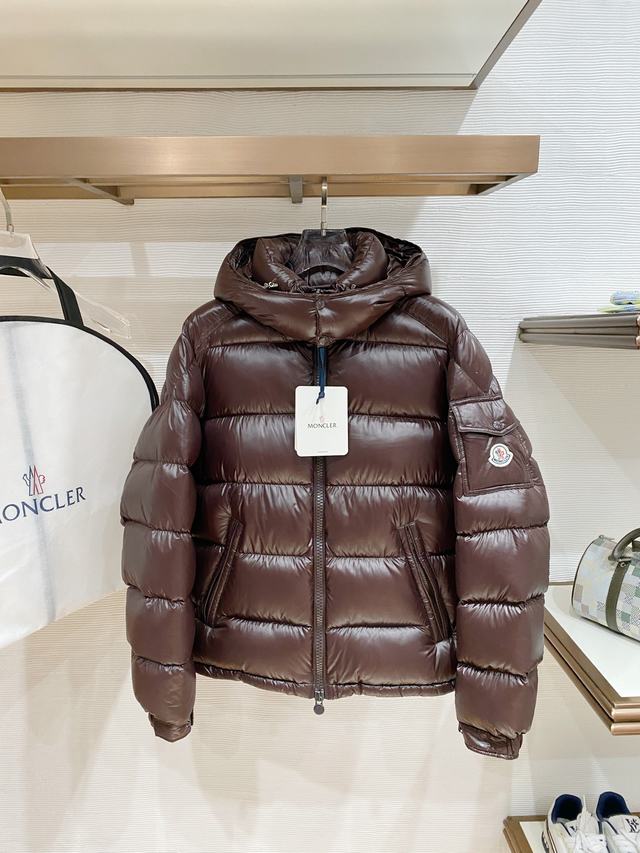 (image for) Moncler Men Down Jacket