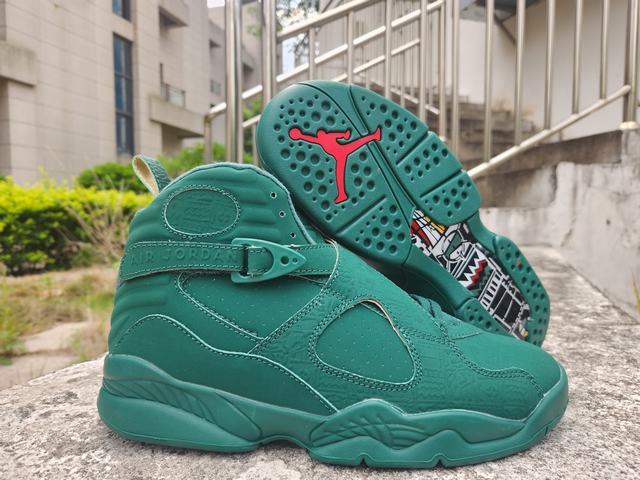(image for) Air Jordan 8 Retro men and shoes