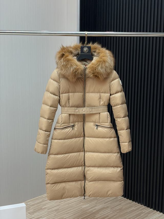(image for) Moncler Down Jacket