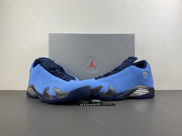 (image for) Air Jordan 14 Retro men shoes