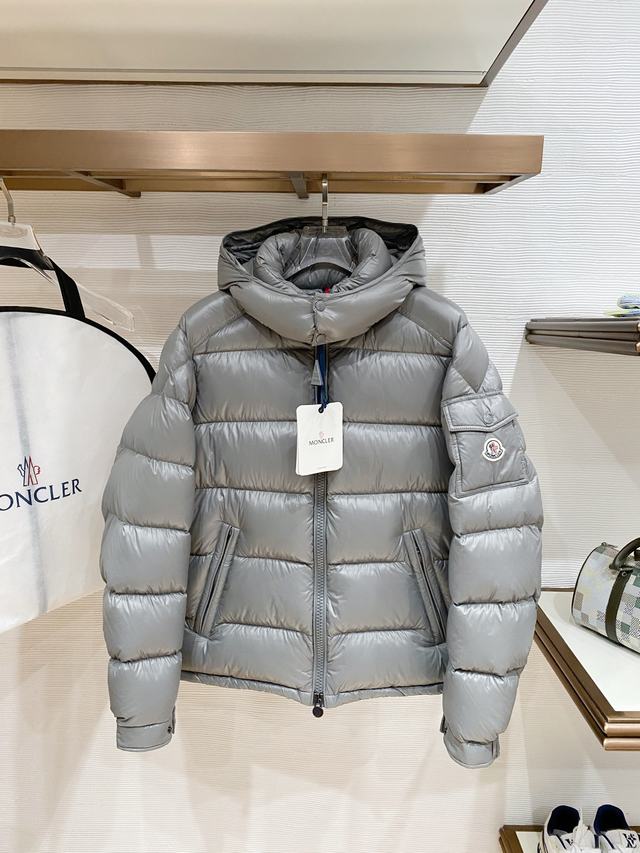 (image for) Moncler Men Down Jacket