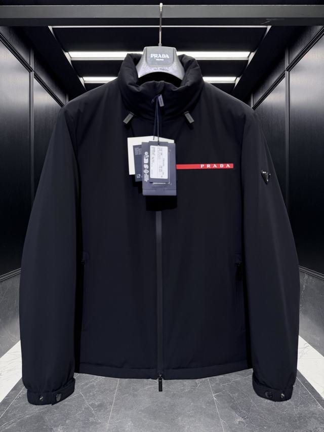 (image for) Prada Men Down Jacket