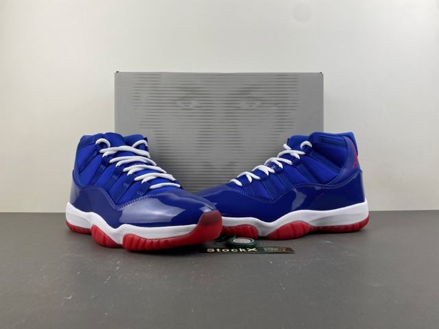 (image for) Air Jordan 11 Retro men shoes